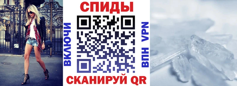 цены Малоархангельск Amphetamine 98%