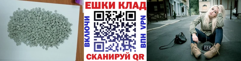 купить   Малоархангельск  ссылка на мегу маркетплейс  Ecstasy 280 MDMA 