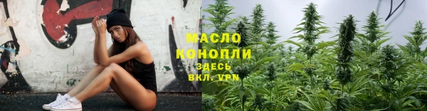 ECSTASY Аркадак