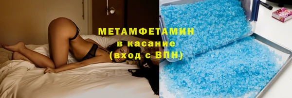 хмурый Алексеевка