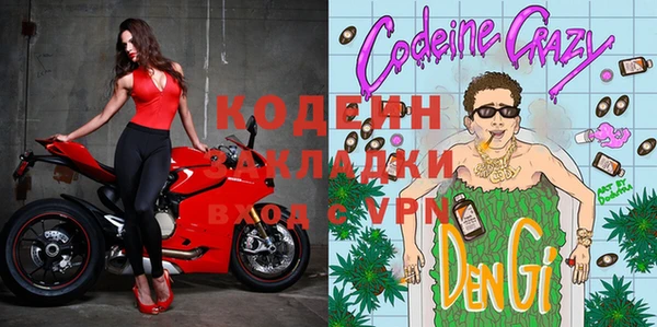 хмурый Алексеевка
