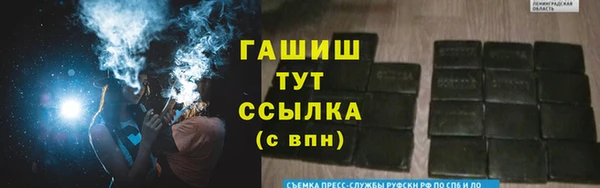 хмурый Алексеевка