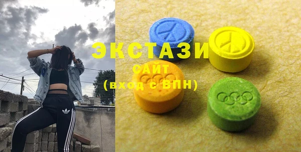 твердый Алзамай