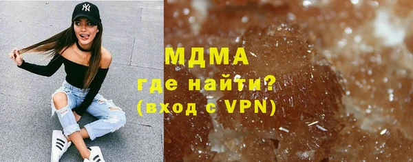 гидропоника Алексин
