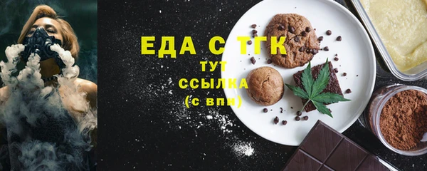 дмт Армянск