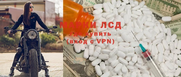кокаин VHQ Остров