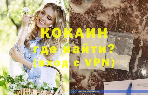 хмурый Алексеевка