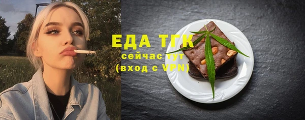 гидропоника Алексин
