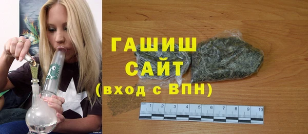 твердый Алзамай