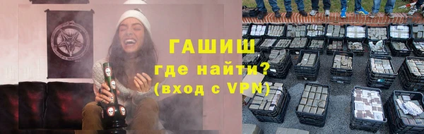 твердый Алзамай