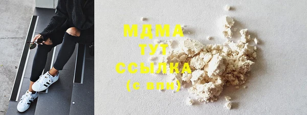 твердый Алзамай