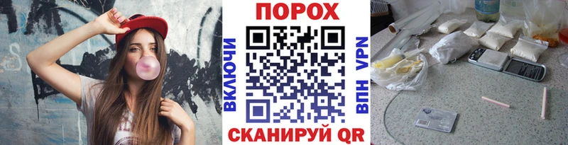 МЕТАМФЕТАМИН мет  ссылка на мегу ТОР  Малоархангельск 