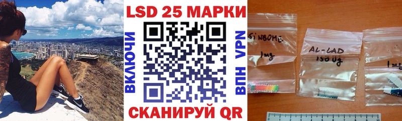 Марки NBOMe 1500мкг  купить наркотик  Малоархангельск 