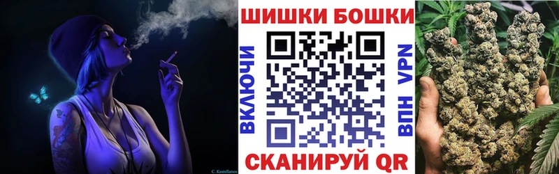 mega ссылки  Малоархангельск  Марихуана AK-47  продажа наркотиков 